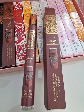 Dubajský parfém pánský Lattafa Asad hnědý
