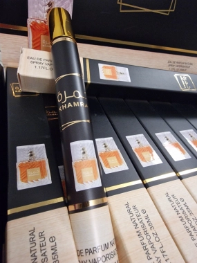 Dubajská parfémovaná voda Khamrah Lattafa unisex