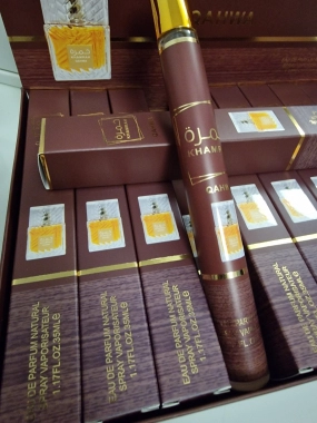 Dubajská parfémovaná voda Lattafa Khamrah Qahwa