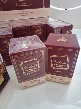 Dubajská parfémovaná voda Khamrah Lattafa Qahwa