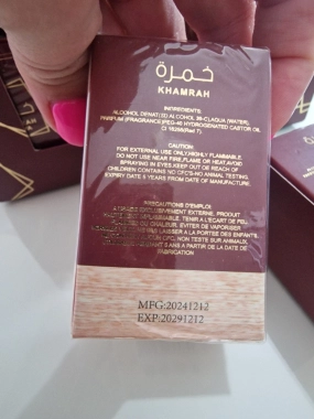 Dubajská parfémovaná voda Khamrah Lattafa Qahwa