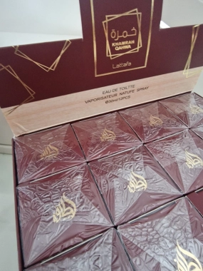 Dubajská parfémovaná voda Khamrah Lattafa Qahwa