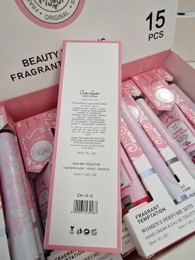 Lattafa Yara parfémovaná voda + hand cream růžová sada