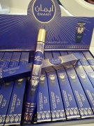 Dubajská parfémovaná voda Emaan unisex 35ml