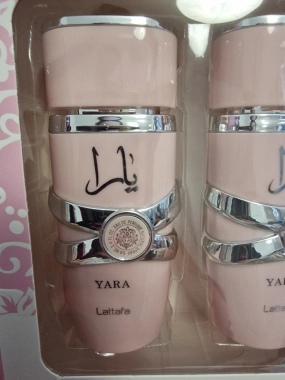 Dubajská parfémovaná voda Lattafa Yara 2x50ml