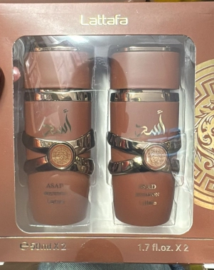 Lattafa Asad Bourbon parfémovaná voda 2x50ml hnědá