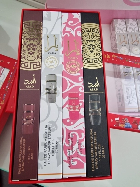 Vánoční dárkové  balení Lattafa Yara Vánoční 4x 35ml