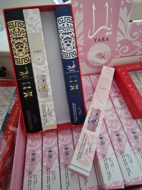 Vánoční dárkové  balení Lattafa Yara Vánoční 4x 35ml