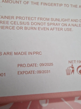 Unikátní paleta Yara - oční stíny, tvářenku, bronzer a rozjasňovač