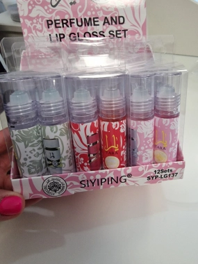 Perfume and Lip Gloss Set Yara