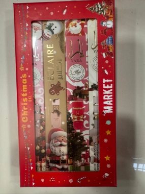 Vánoční limitka dárkové  balení Lattafa Yara  4x 35ml