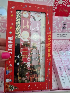 Vánoční limitka dárkové  balení Lattafa Yara  4x 35ml