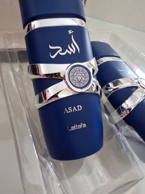 Dubajská Lattafa Asad parfémovaná voda 2x50ml
