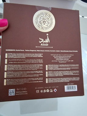 Lattafa Asad Bourbon parfémovaná voda 2x50ml