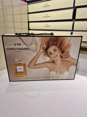 Luxusní dárková kazeta inspirovaná vůní Coco Chanel