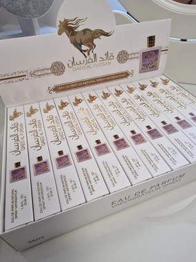 Dámská parfémovaná voda inspirováno Qaed Al Fursan 35ml