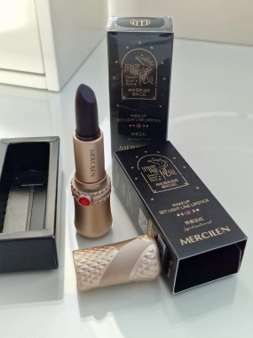 Rtěnka Mercilen Obsidian Secret Hold Set Light Line Lipstick