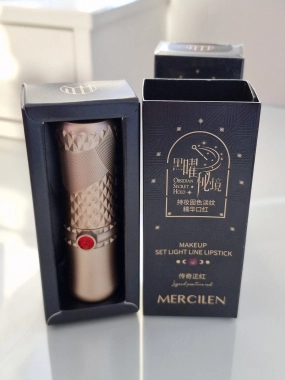 Rtěnka Mercilen Obsidian Secret Hold Set Light Line Lipstick
