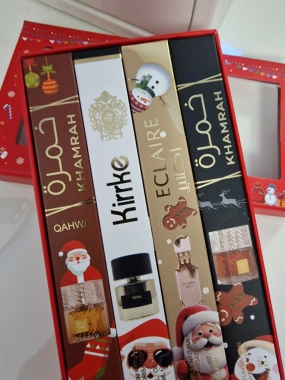 Vánoční dárkové balení inspirováno Lattafa Kirke 4x 35ml