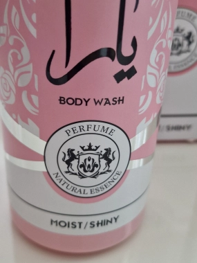 Tělové mýdlo inspirováno vůní Lattafa Yara 520ml