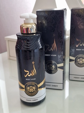 Tělové mýdlo inspirováno vůní Lattafa Yara Asad 520ml