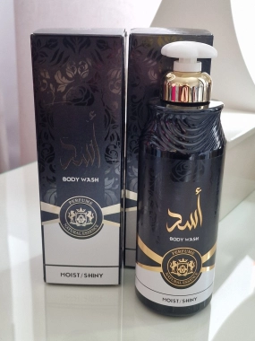 Tělové mýdlo inspirováno vůní Lattafa Yara Asad 520ml