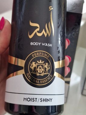 Tělové mýdlo inspirováno vůní Lattafa Yara Asad 520ml