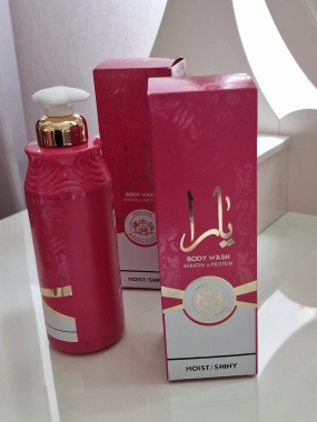 Tělové mýdlo inspirováno vůní Lattafa Yara Candy 520ml