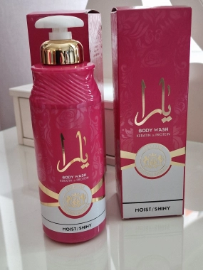 Tělové mýdlo inspirováno vůní Lattafa Yara Candy 520ml