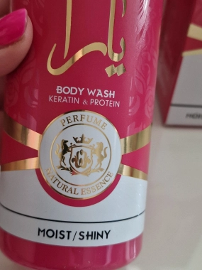 Tělové mýdlo inspirováno vůní Lattafa Yara Candy 520ml