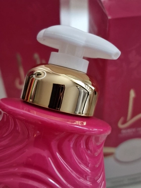 Tělové mýdlo inspirováno vůní Lattafa Yara Candy 520ml