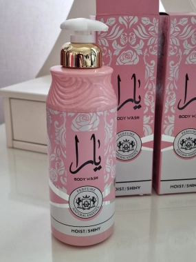 Tělové mýdlo inspirováno vůní Lattafa Yara 520ml