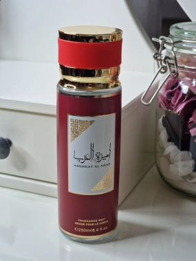 Tělový sprej Dubajská princezna 250ml