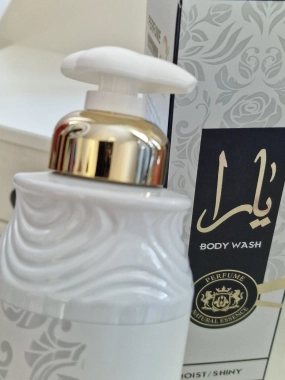 Tělové mýdlo inspirováno vůní Yara Moi 520ml