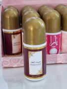 Antiperspirant Deo inspirováno vůní Dubajská princezna