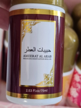 Antiperspirant Deo inspirováno vůní Dubajská princezna