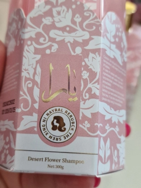 Šampon Desert Flower Shampoo 300g