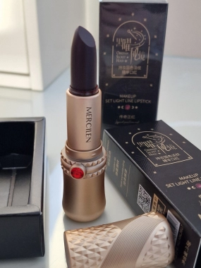 Rtěnka Mercilen Obsidian Secret Hold Set Light Line Lipstick