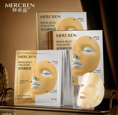 Pleťová maska Mercilen Royal Jelly Collagen 5x35g