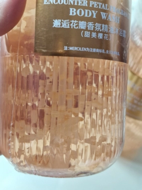 MERCILEN Hydratační sprchový gel na tělo Body Wash