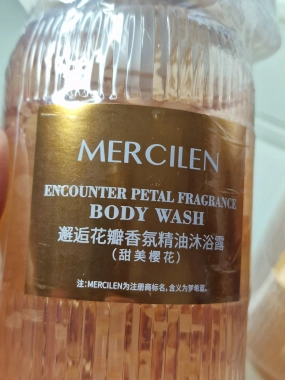 MERCILEN Hydratační sprchový gel na tělo Body Wash