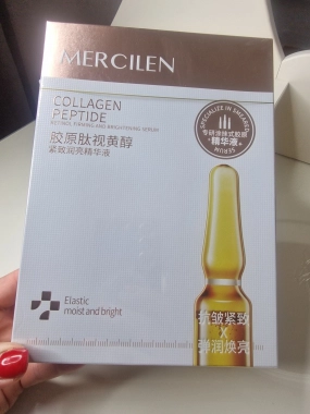 MERCILEN Collagen Peptide pleťové sérum v ampulích