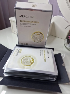 Pleťová maska Mercilen Tuber Magnatum Anti-Wrinkle Brightening Essence Mask 10kusů