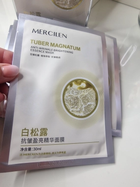 Pleťová maska Mercilen Tuber Magnatum Anti-Wrinkle Brightening Essence Mask 10kusů ROZBALENO