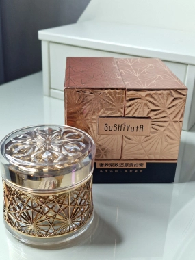 GuShiYuTa Luxury Tightening Cream 50g