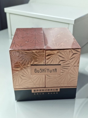 GuShiYuTa Luxury Tightening Cream 50g