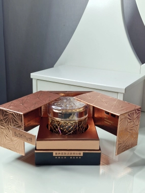 GuShiYuTa Luxury Tightening Cream 50g