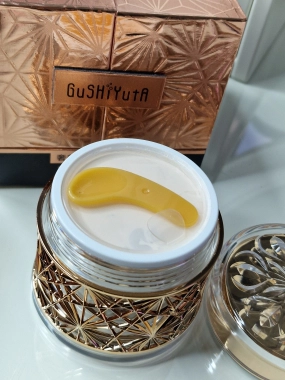 GuShiYuTa Luxury Tightening Cream 50g