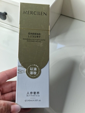 Mercilen Olej na odličování s ženšenovým kořenem 140ml ROZBALENO
