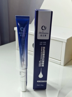 Meilianna omlazující oční krém proti vráskám aplikátor s vibracemi